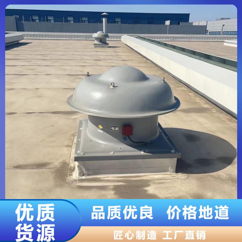 【通风天窗_排气道F系列方形百叶风帽可定制有保障】 宇通通风设备(沧州市分公司)