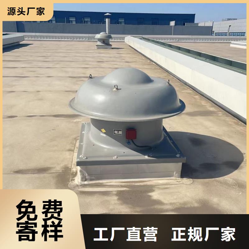 泰安廠房屋頂電動(dòng)通風(fēng)天窗防雨效果好