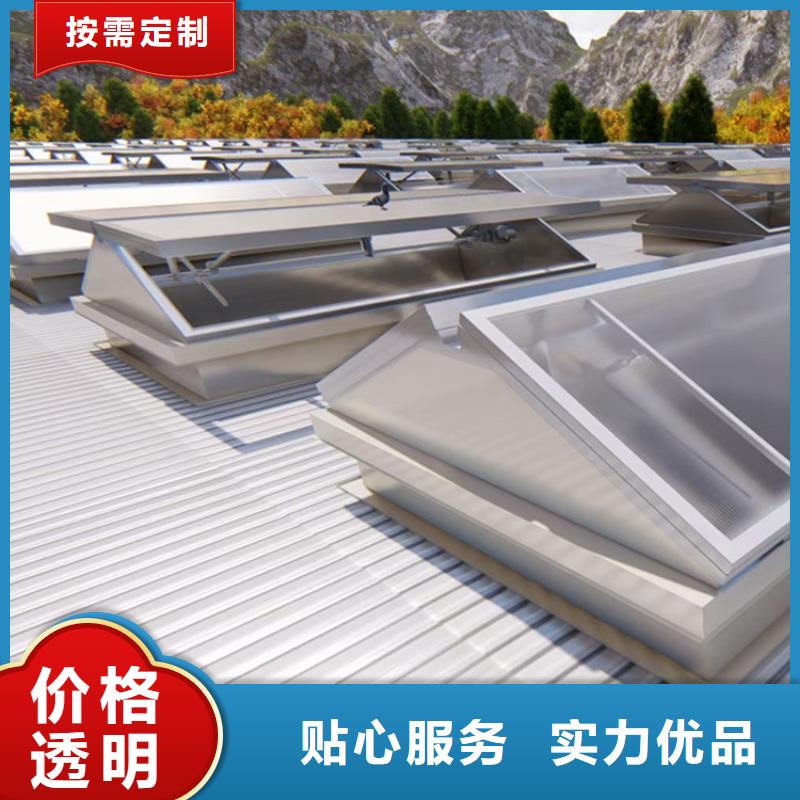 【通风天窗】_排气道F系列方形百叶风帽助您降低采购成本-市场覆盖|林周|达孜|山南|日喀则|阿里|林芝|那曲-企业旺旺
