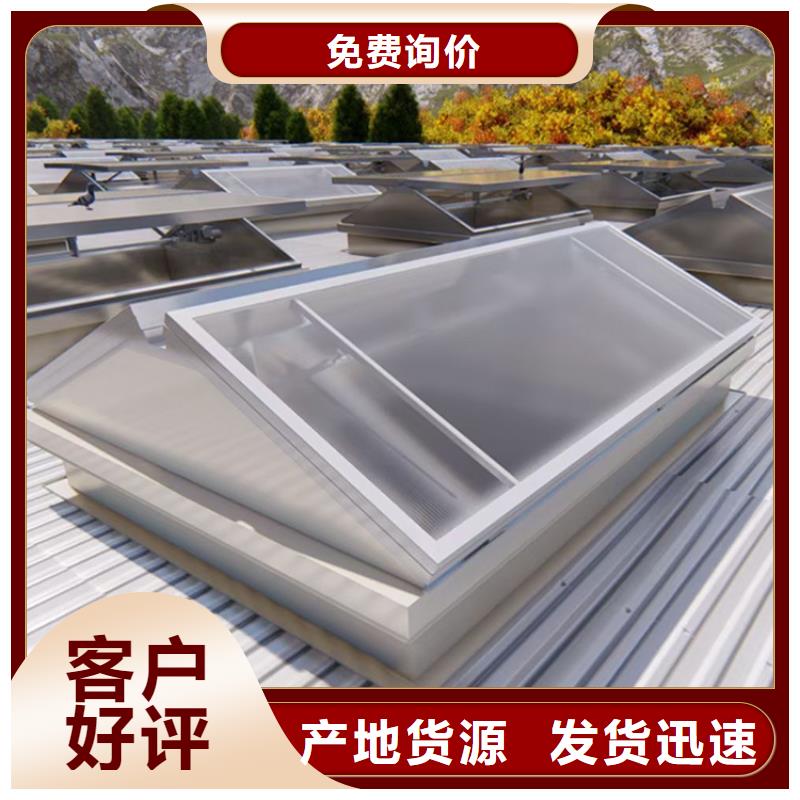 北海屋顶自然通风器便于旋工安装