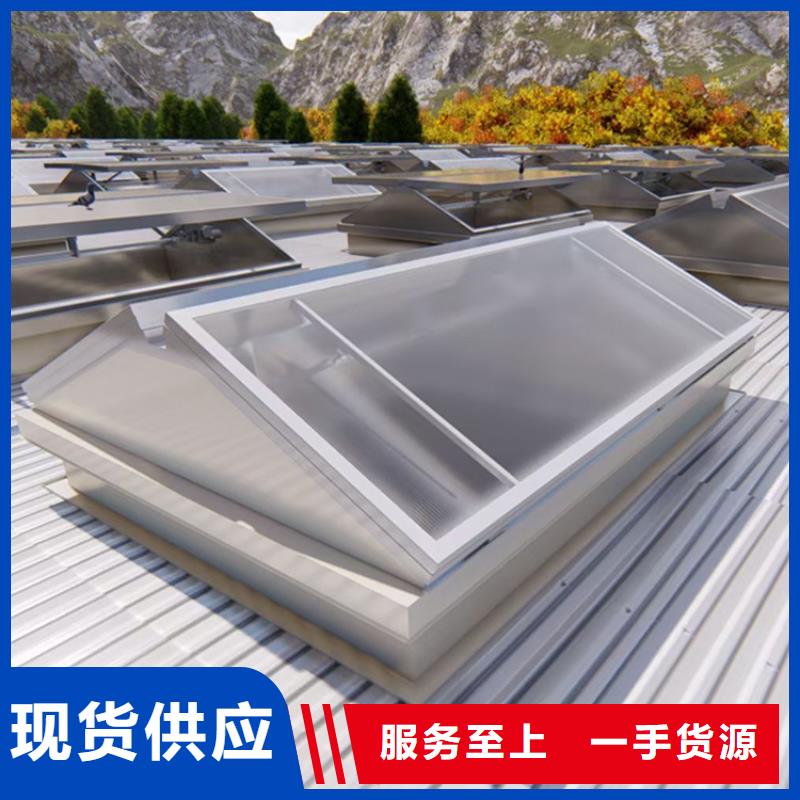 三角型天窗消防排烟通风窗铝合金天窗实力厂家