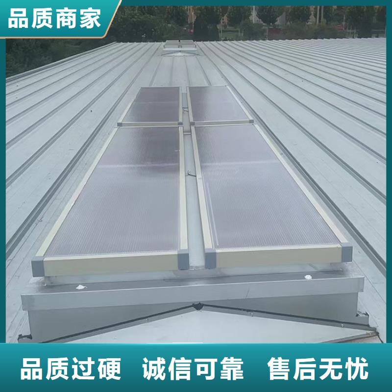 屋脊弧线形自然通风器欢迎咨询