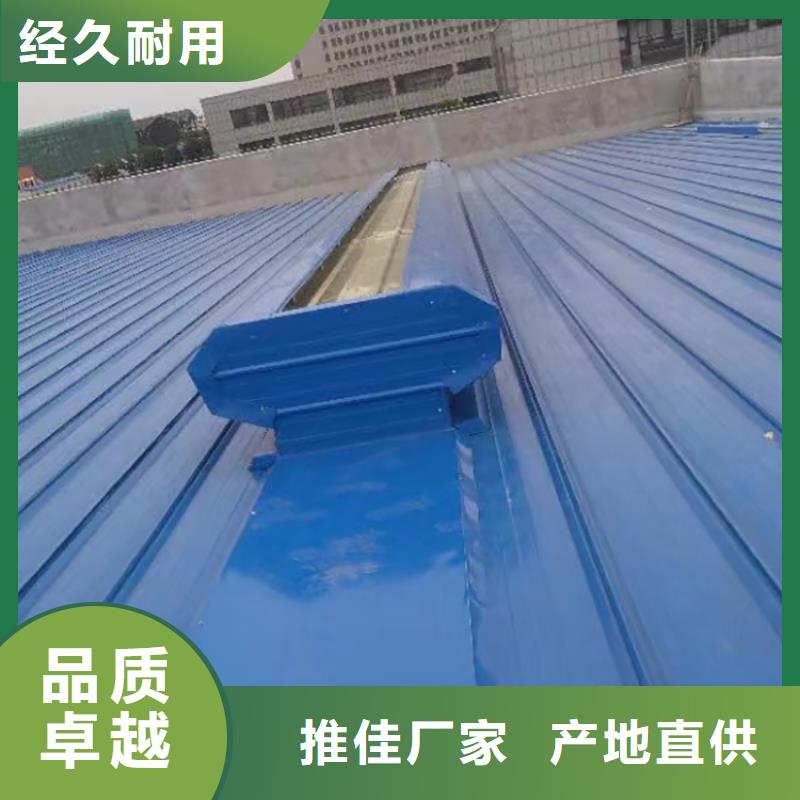 钢结构通风气楼净化室内空气