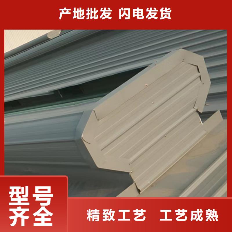 白城啟閉式通風天窗橫向天窗