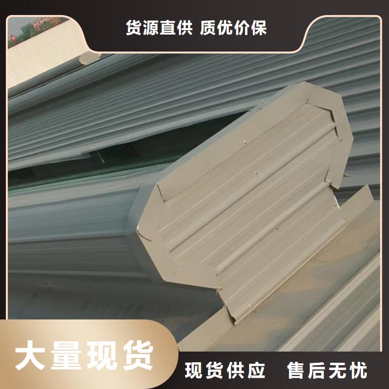 開(kāi)敞式屋脊通風(fēng)氣樓型號(hào)齊全