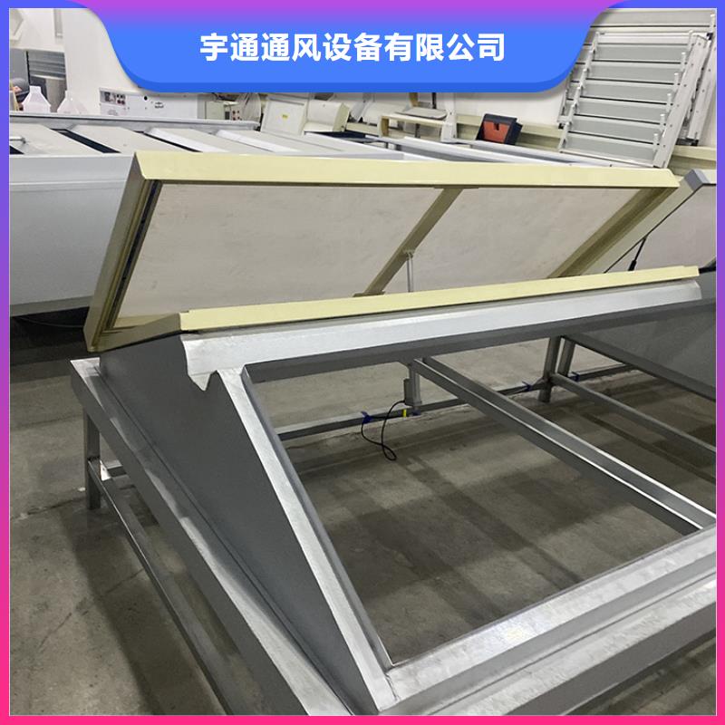鋼結構屋頂通風氣樓來樣定制