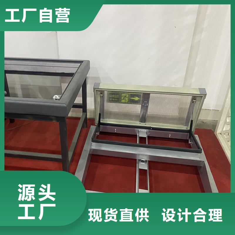 三沙市圆拱形屋顶通风天窗免费设计初稿