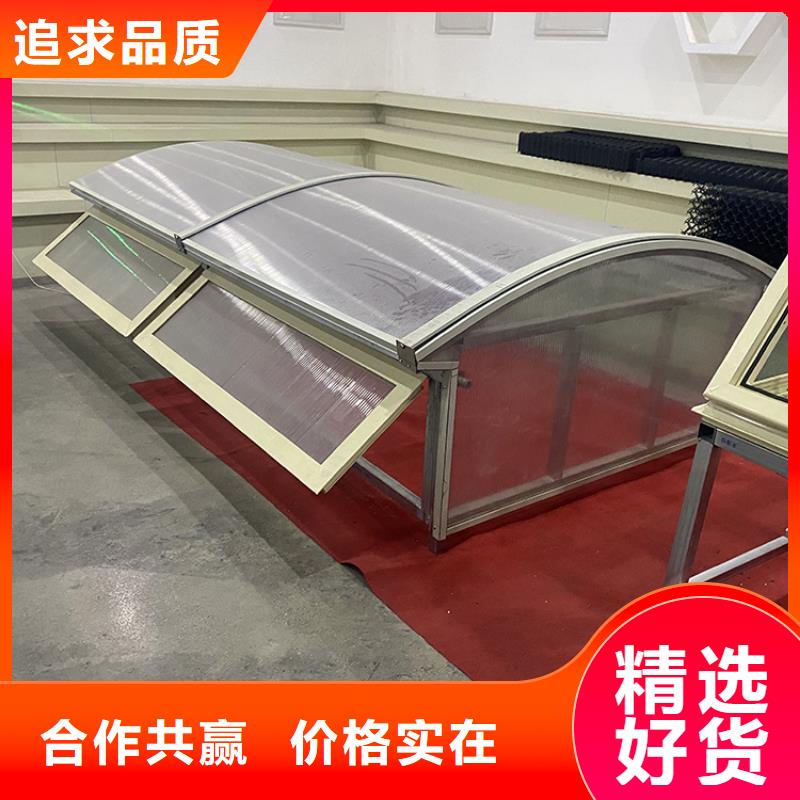 屋顶电动通风自然通风器现货直供