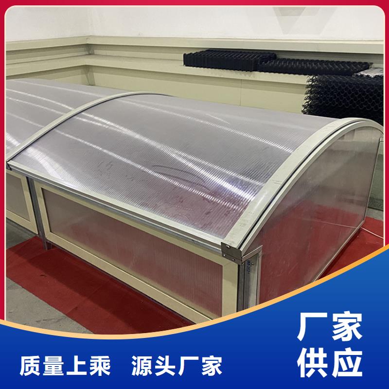 通风天窗 【房顶排烟排气帽】品质保证实力见证-服务区域包括鼎湖|端州|河源|汕尾|韶关|云浮|湛江|惠州等-产品视频