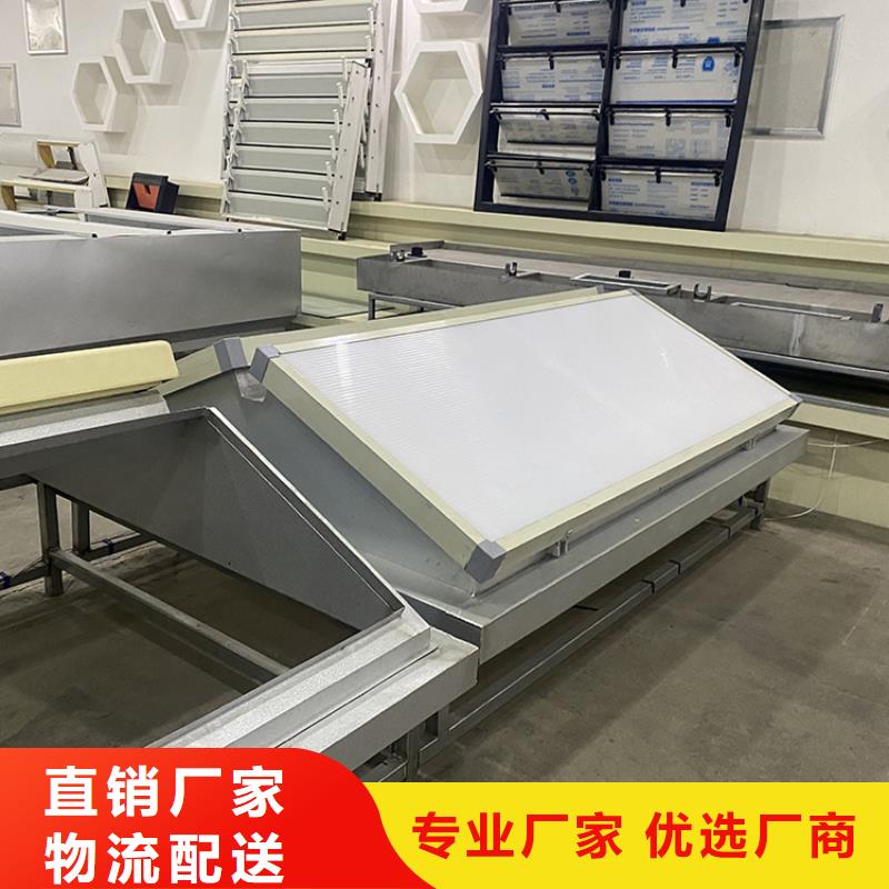 邯鄲圓拱型順坡通風(fēng)氣樓新材料新技術(shù)