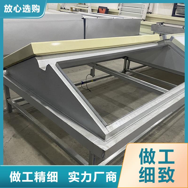 制造屋顶通风气楼批发零售