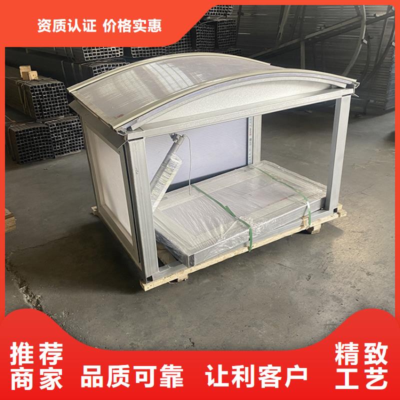 漳州啟閉式通風氣樓節能效果強