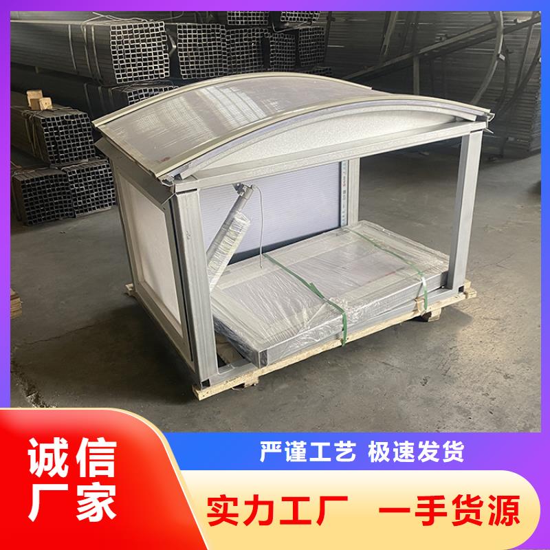 秦皇島屋頂薄形通風氣樓貼心售后