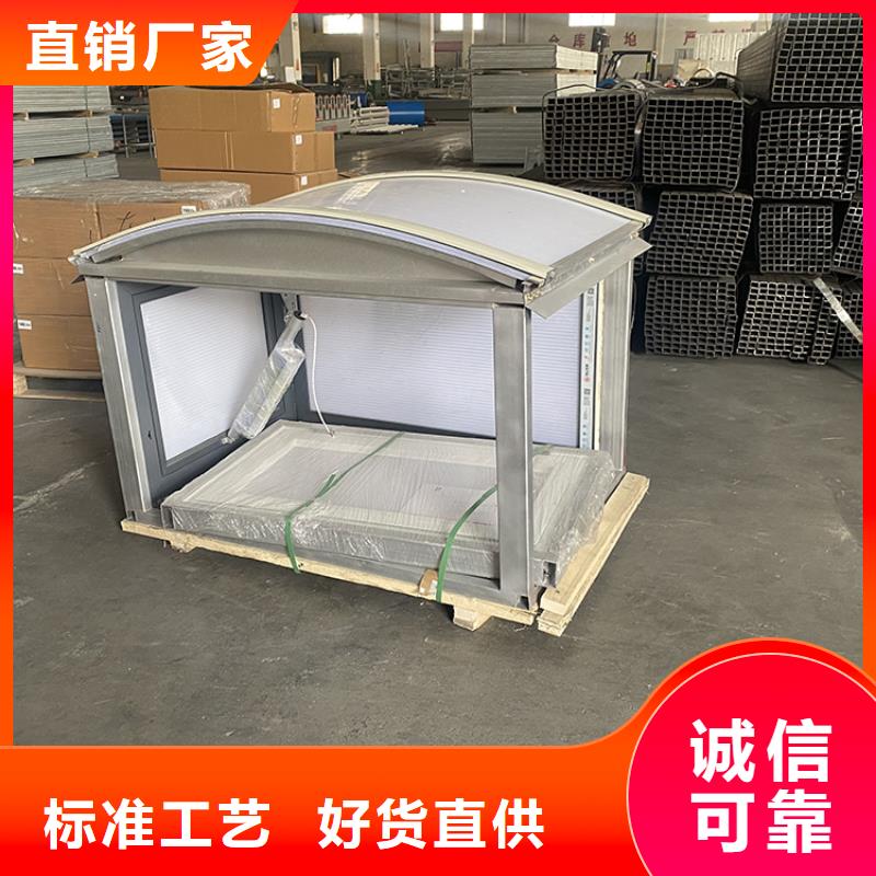 屋脊弧线形自然通风器欢迎咨询