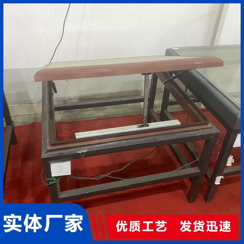 三角型天窗消常用指南