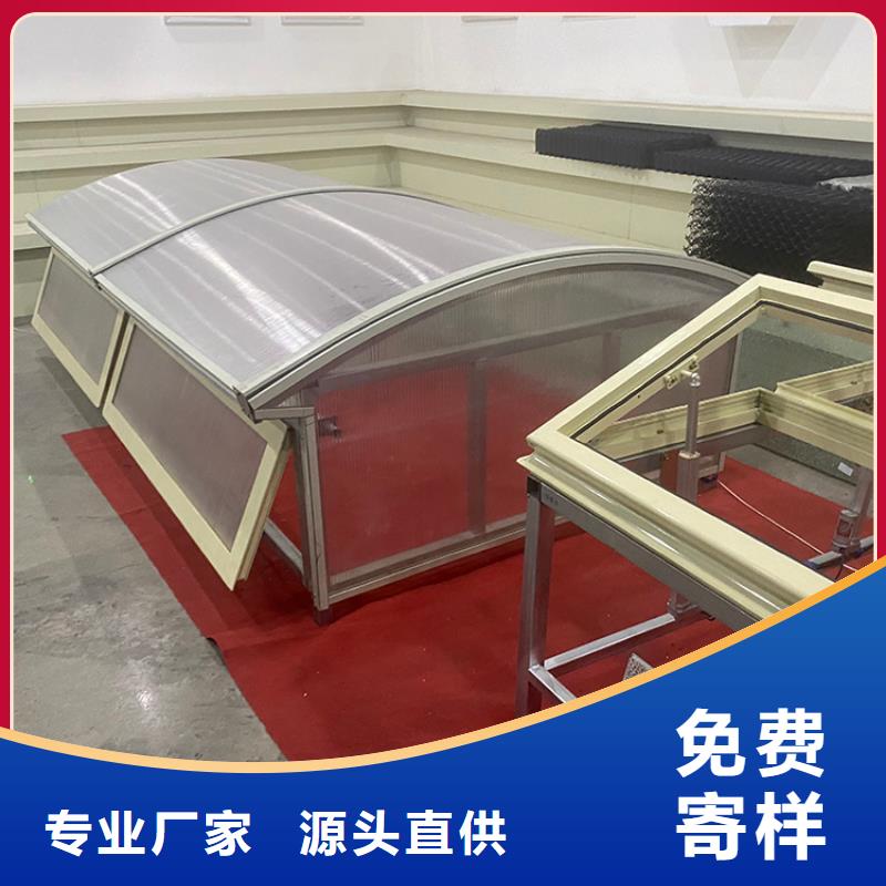 張家口消防采光排煙天窗不消耗電能