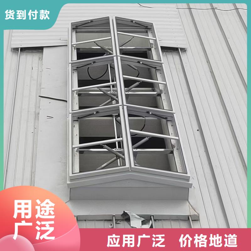 并列風道氣樓售后無憂