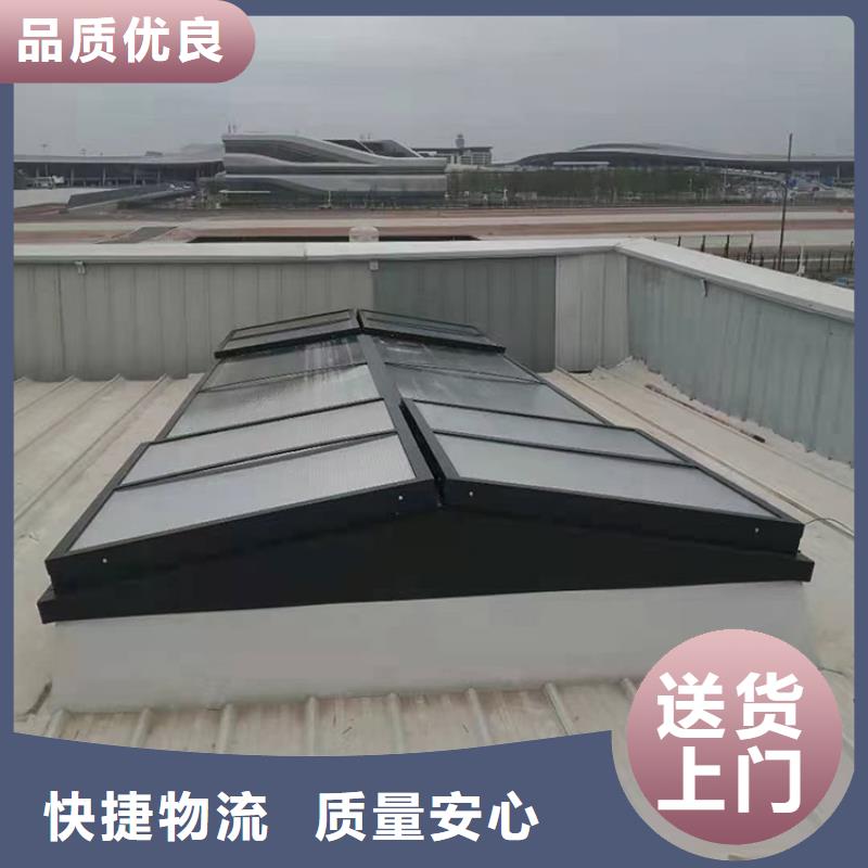 防雨帽屋顶烟囱帽-视频-防雨帽屋顶烟囱帽(宇通)覆盖地域安徽省阜阳市太和|颍州|宣城|安庆|淮南|六安|巢湖|宿州