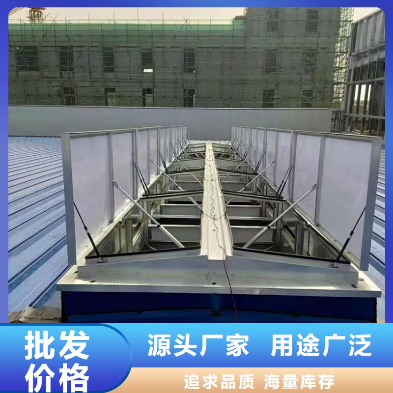 通风天窗 【房顶排烟排气帽】品质保证实力见证