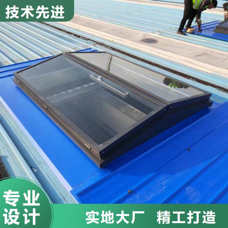 开敞式屋脊通风气楼库存充足