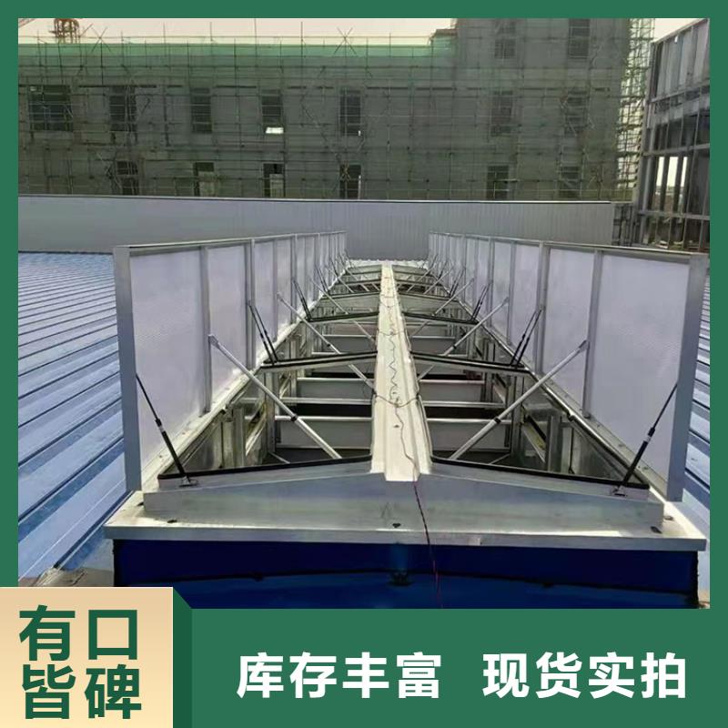 圓弧形通風氣樓實體廠家