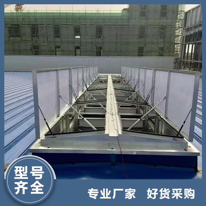 通风天窗【C系列百叶风帽】大量现货同城品牌