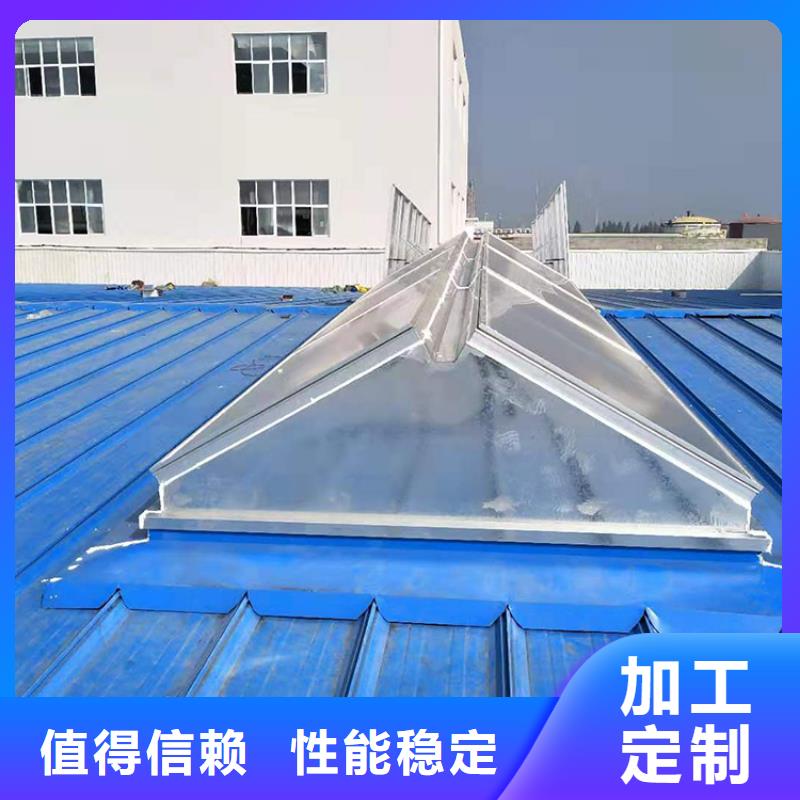 通风天窗_【百叶型风帽】品质值得信赖|防雨帽屋顶烟囱帽-宇通通风设备(安庆市分公司)