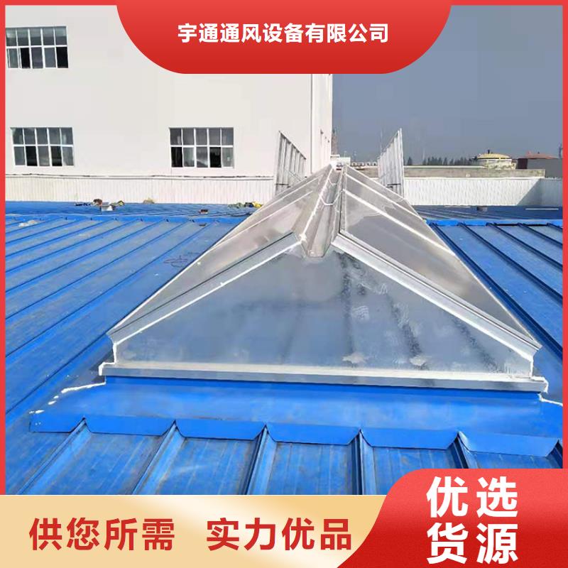 并列風道氣樓售后無憂