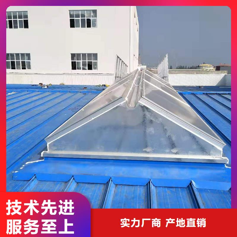防雨帽屋顶烟囱帽-视频-肇庆市防雨帽屋顶烟囱帽-该地可服务区域封开|四会|河源|广州|佛山|揭阳|中山|茂名|阳江