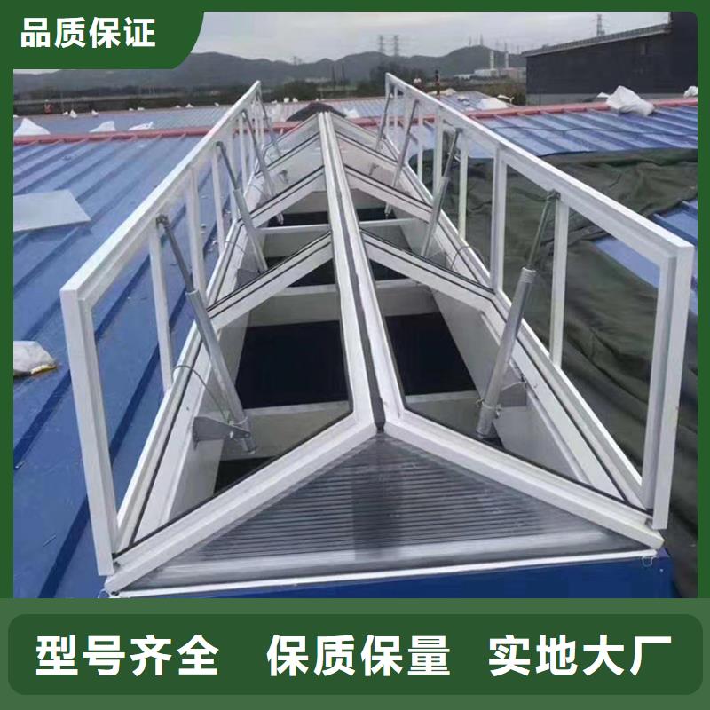 薄型车间屋顶通风天窗批发价格