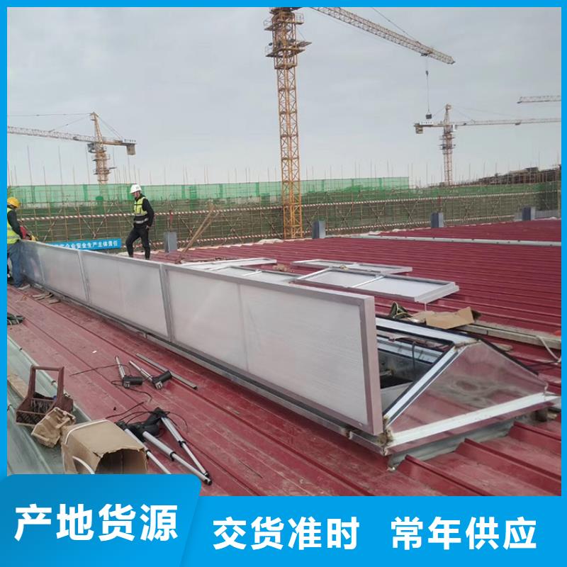 品牌:宇通-材质实在 通风天窗_【百叶型风帽】品质值得信赖_企业旺旺