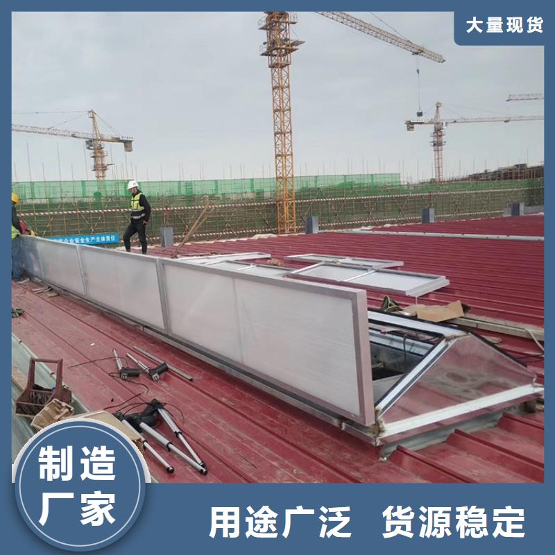 一字型排烟天窗畅销全国
