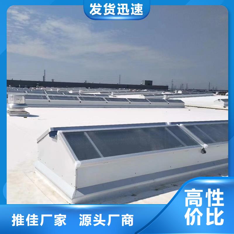 防雨帽屋顶烟囱帽-视频-甘孜市防雨帽屋顶烟囱帽-四川省甘孜市理塘|丹巴|成都|乐山|南充|巴中|凉山|广安|攀枝花【本地】货源