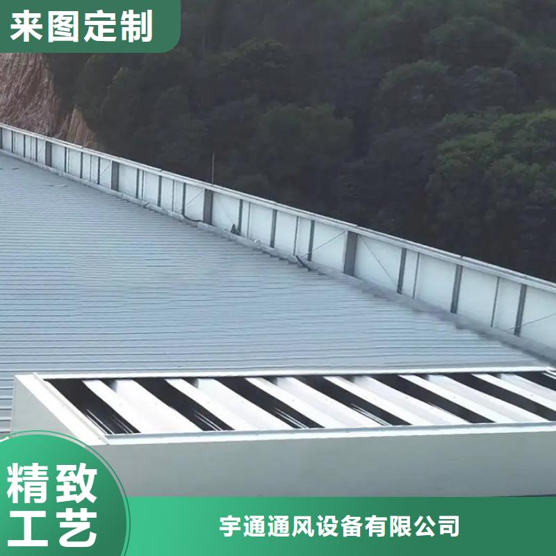 电动排烟采光天窗质量可靠