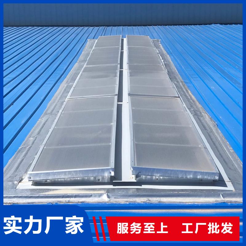 漯河廠房薄形通風氣樓18j621-3標準設計圖集