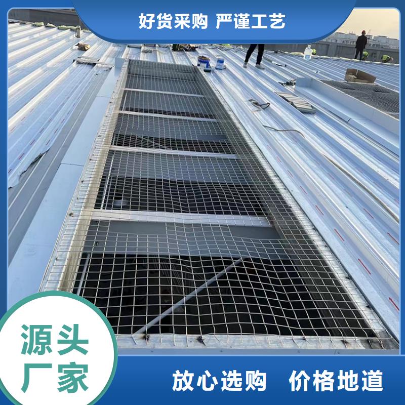 邵陽C3圓拱型電動(dòng)采光排煙天窗適用場合多