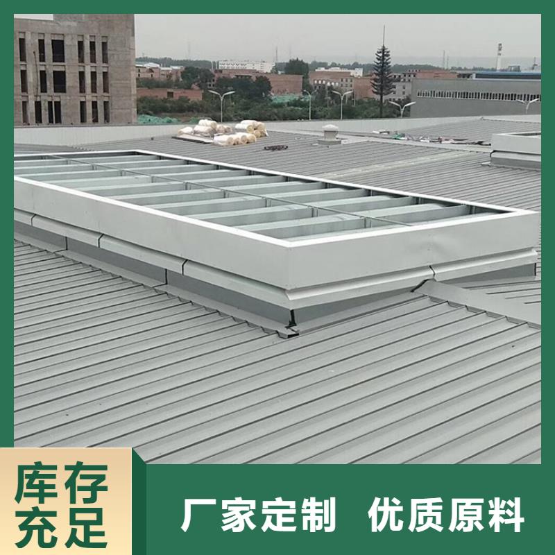 天门3型开敞式屋脊天窗气楼适用范围广泛