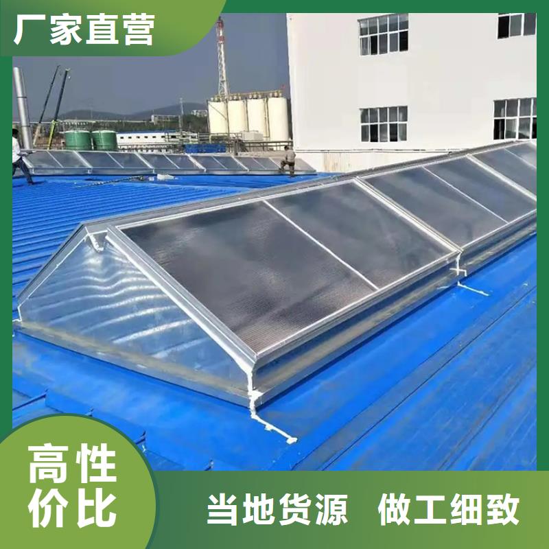 【通风天窗】_排气道F系列方形百叶风帽助您降低采购成本-市场覆盖|林周|达孜|山南|日喀则|阿里|林芝|那曲-企业旺旺