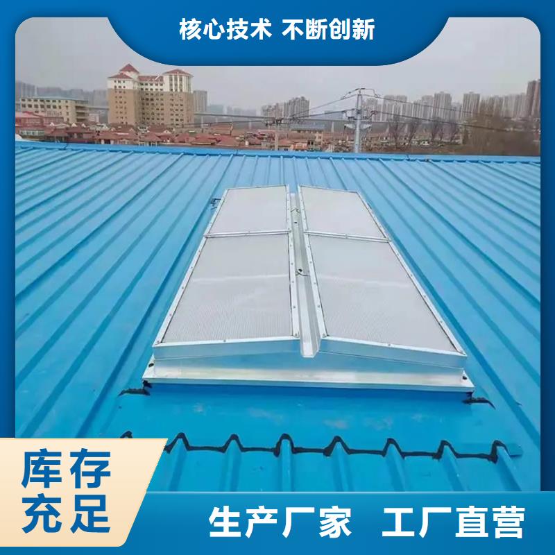 電動天窗無中間商