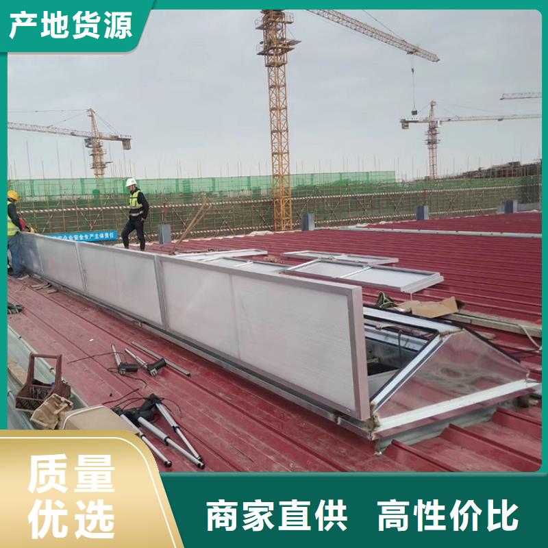 【通风天窗】_排气道F系列方形百叶风帽助您降低采购成本-市场覆盖|林周|达孜|山南|日喀则|阿里|林芝|那曲-企业旺旺