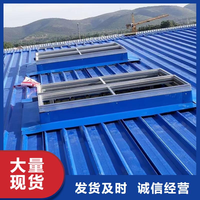 厂房屋顶自然通风器防止渗漏