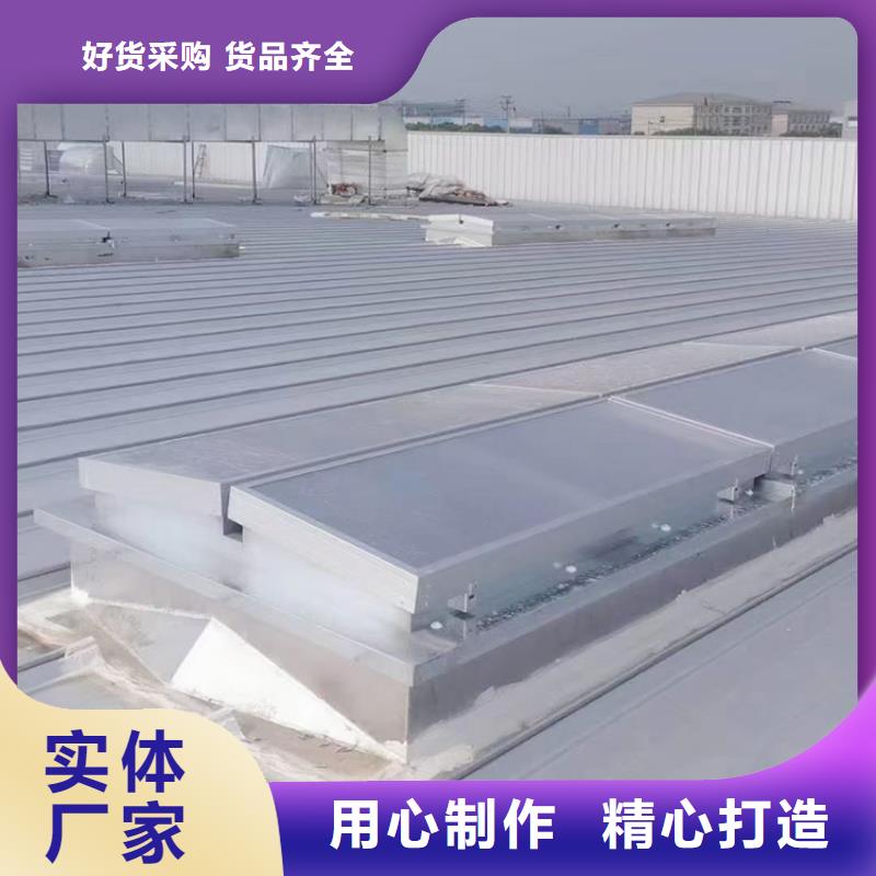 一字型圓拱型電動天窗全國發貨