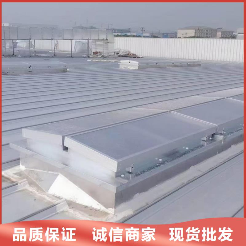 圓弧形通風(fēng)氣樓實(shí)體廠家