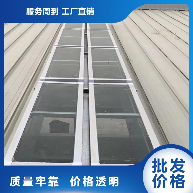 一字型排煙天窗在線報(bào)價(jià)