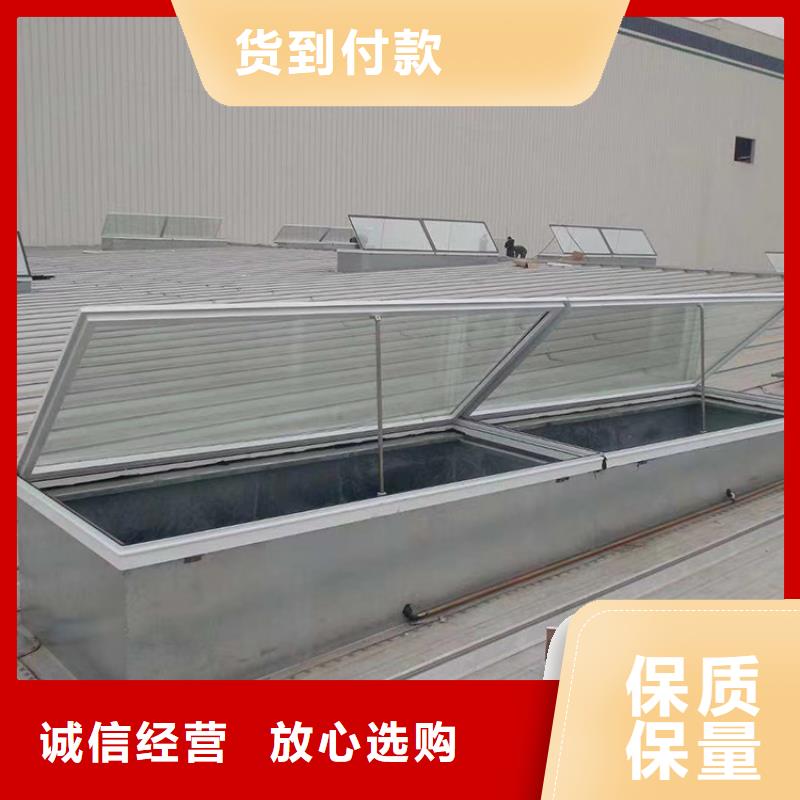 现货供应【通风天窗】_排气道F系列方形百叶风帽助您降低采购成本-qy55.com