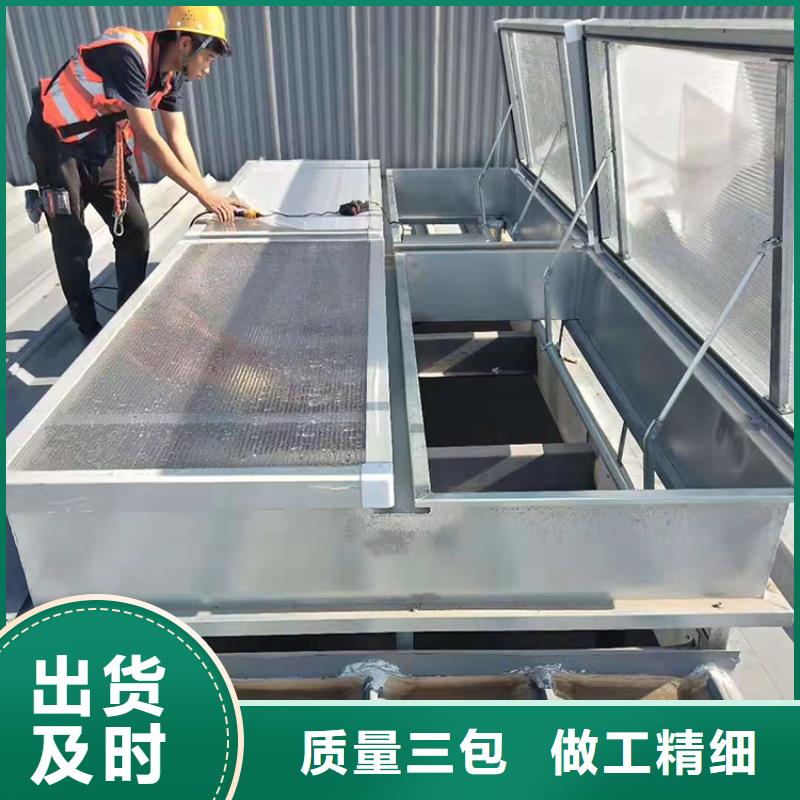 通风天窗 【房顶排烟排气帽】品质保证实力见证
