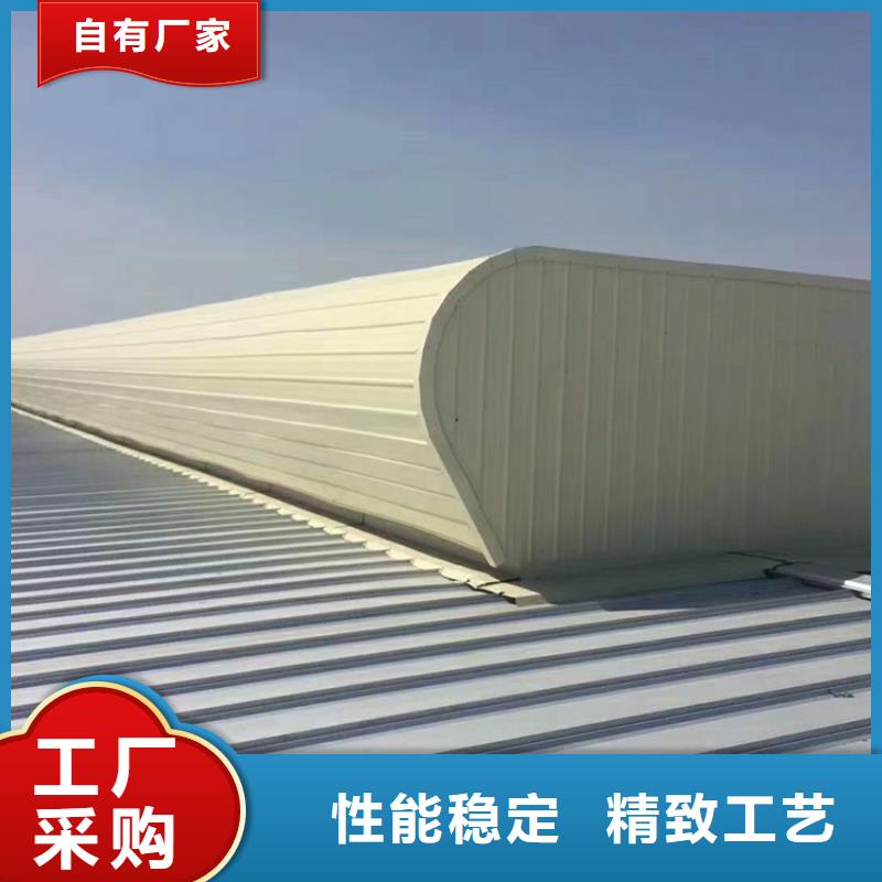 |魏都|鄢陵|濮阳|安阳|驻马店|新乡|焦作|平顶山|郑州宇通通风天窗,【F系列方形风帽】欢迎来电询价