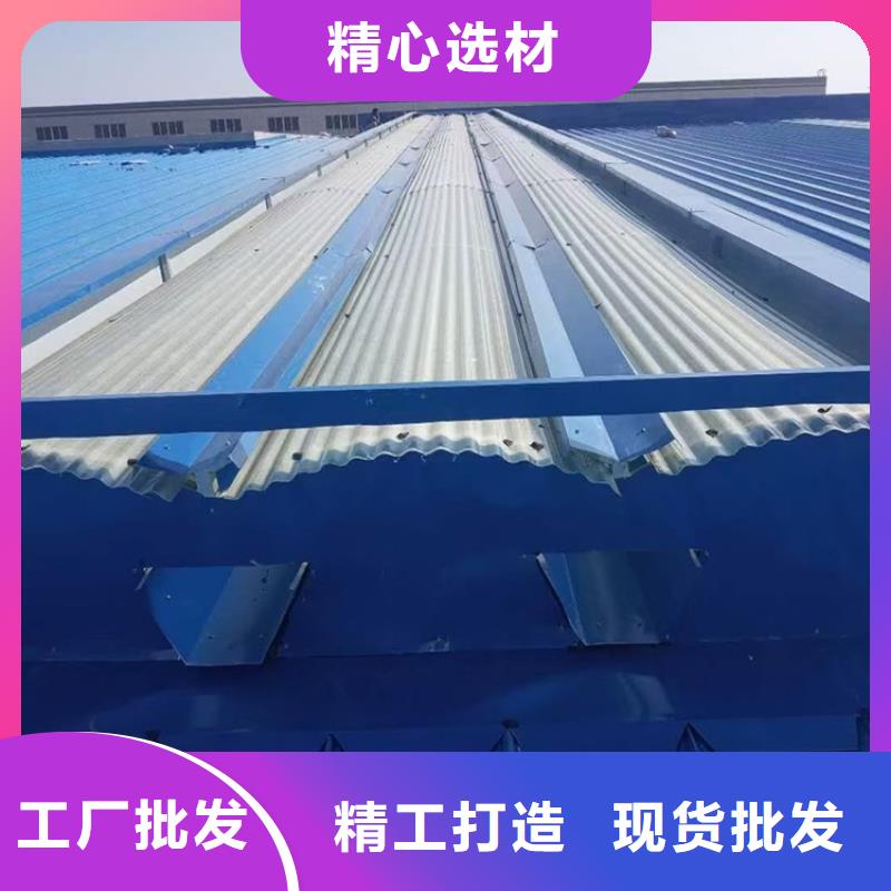 電動天窗無中間商