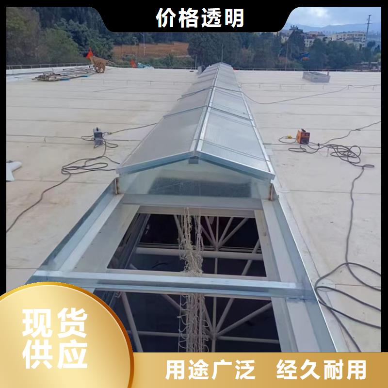 钢结构通风气楼净化室内空气