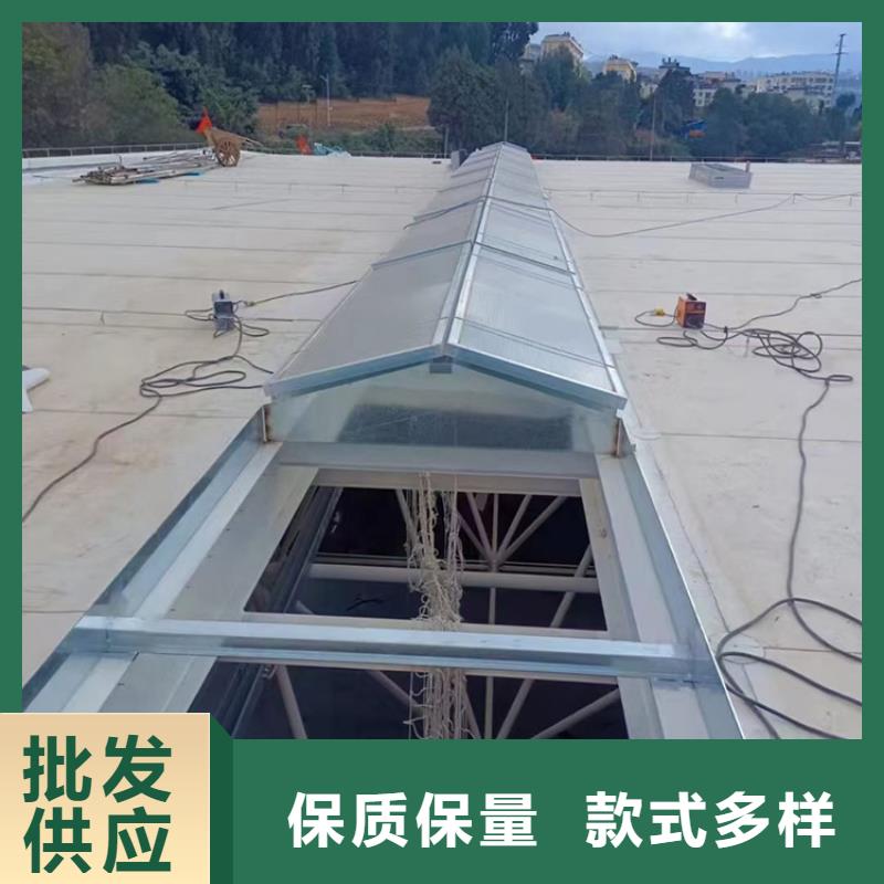 承德消防排煙通風天窗防止滲漏